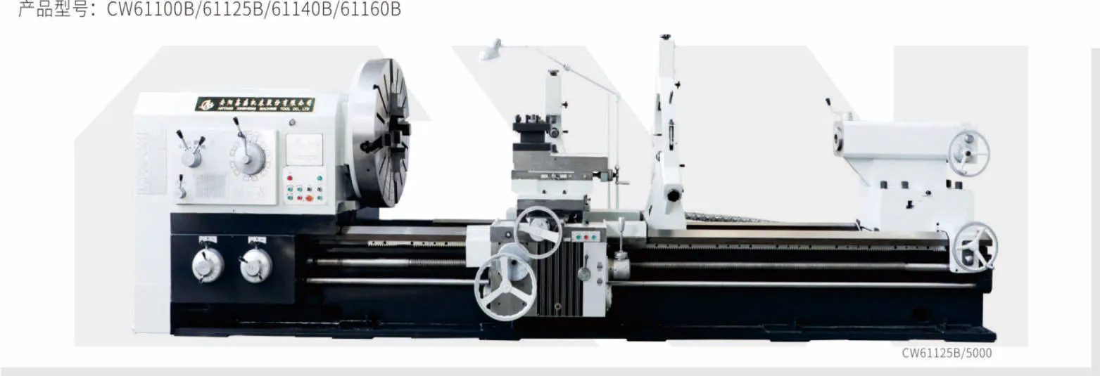 CW61100B-125B-140B-160B1 CW61100B-125B-140B-160B1